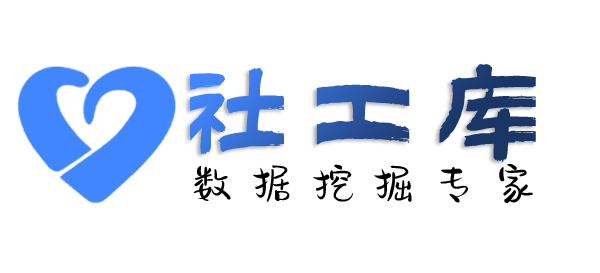 有什么方法查老婆探探号